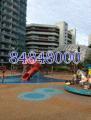 The Minton (D19), Condominium #132550042